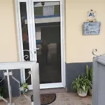 Casa Da Fonte Dos Castanheiros *