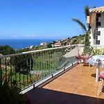 Casa Da Fonte Dos Castanheiros * Estreito Da Calheta